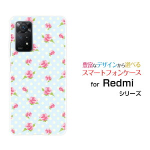 X}zP[X Redmi Note 11 Pro 5G bh~[ m[g Cu v t@CuW[yVoC[Yhbg[  v[g a LO ]