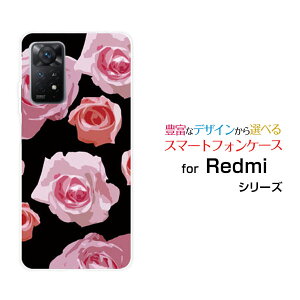 X}zP[X Redmi Note 11 Pro 5G bh~[ m[g Cu v t@CuW[yVoCsN[Y (CXg)[  v[g a LO ]