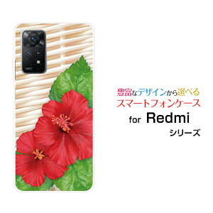 X}zP[X Redmi Note 11 Pro 5G bh~[ m[g Cu v t@CuW[yVoCnCrXJX[  v[g a LO ]
