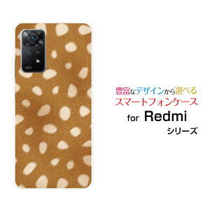 X}zP[X Redmi Note 11 Pro 5G bh~[ m[g Cu v t@CuW[yVoCor[  v[g a LO ]
