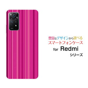 X}zP[X Redmi Note 11 Pro 5G bh~[ m[g Cu v t@CuW[yVoCrrbhsNXgCv[  v[g a LO ]