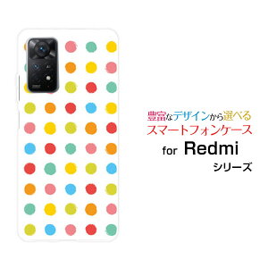 X}zP[X Redmi Note 11 Pro 5G bh~[ m[g Cu v t@CuW[yVoCJthbg |bv[  v[g a LO ]