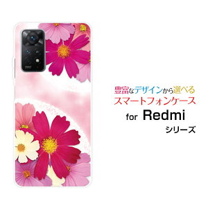 X}zP[X Redmi Note 11 Pro 5G bh~[ m[g Cu v t@CuW[yVoCRXXu[P[  v[g a LO ]