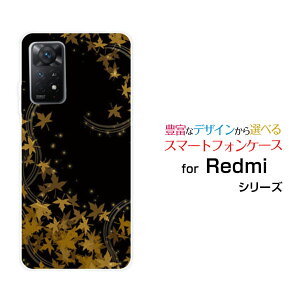 X}zP[X Redmi Note 11 Pro 5G bh~[ m[g Cu v t@CuW[yVoC݂[  v[g a LO ]
