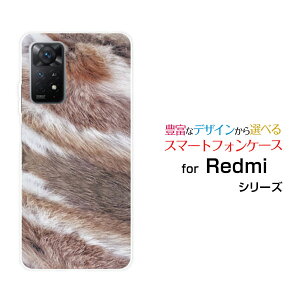 X}zP[X Redmi Note 11 Pro 5G bh~[ m[g Cu v t@CuW[yVoCt@[͗li}[uj[  v[g a LO ]