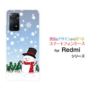 X}zP[X Redmi Note 11 Pro 5G bh~[ m[g Cu v t@CuW[yVoCጴ̐Ⴞ[  v[g a LO ]