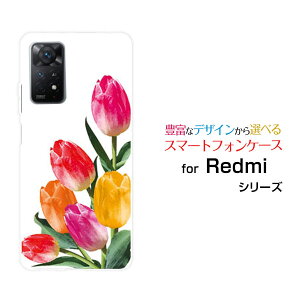 X}zP[X Redmi Note 11 Pro 5G bh~[ m[g Cu v t@CuW[yVoC`[bvCXg[  v[g a LO ]