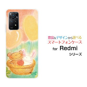 X}zP[X Redmi Note 11 Pro 5G bh~[ m[g Cu v t@CuW[yVoCƃN}̗[ fUC G 킢 ]