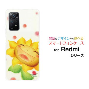 X}zP[X Redmi Note 11 Pro 5G bh~[ m[g Cu v t@CuW[yVoCɂЂ܂[ fUC G 킢 ]