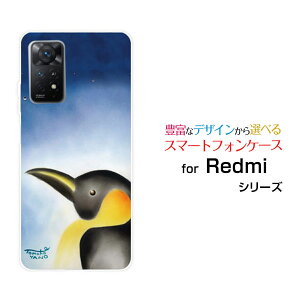 X}zP[X Redmi Note 11 Pro 5G bh~[ m[g Cu v t@CuW[yVoCyM[ fUC G 킢 ]
