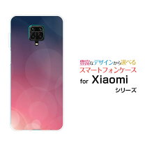 楽天市場】レッドミーnote9s spigenの通販