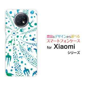 X}zP[X tیKXtBt Redmi Note 9T bh~[ m[g iC eB[SoftBanko[hiu[×zCgj[  v[g a LO ]