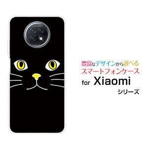 X}zP[X tیKXtBt Redmi Note 9T bh~[ m[g iC eB[SoftBankLbgtFCXiubNj[  v[g a LO ]