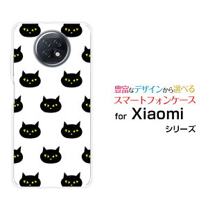 X}zP[X Redmi Note 9T bh~[ m[g iC eB[SoftBankubNLbg[  v[g a LO ]