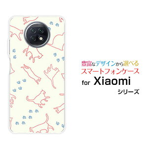 X}zP[X Redmi Note 9T bh~[ m[g iC eB[SoftBankLbgEH[Nix[Wj[  v[g a LO ]