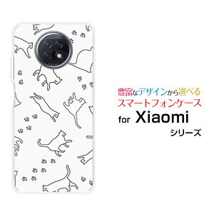 X}zP[X tیtBt Redmi Note 9T bh~[ m[g iC eB[SoftBankLbgEH[Nimg[j[  v[g a LO ]