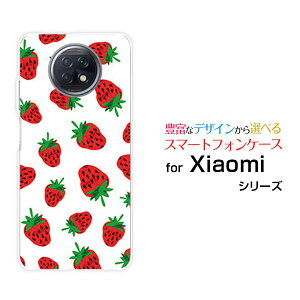 X}zP[X tیtBt Redmi Note 9T bh~[ m[g iC eB[SoftBankC`S[  v[g a LO ]