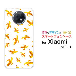 X}zP[X tیKXtBt Redmi Note 9T bh~[ m[g iC eB[SoftBankoii[  v[g a LO ]