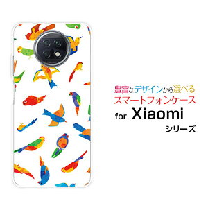 X}zP[X tیKXtBt Redmi Note 9T bh~[ m[g iC eB[SoftBanko[hiJtj[  v[g a LO ]