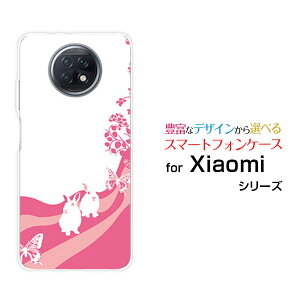 X}zP[X Redmi Note 9T bh~[ m[g iC eB[SoftBankAj}p[Nirbgj[  v[g a LO ]