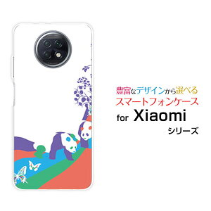 X}zP[X tیKXtBt Redmi Note 9T bh~[ m[g iC eB[SoftBankAj}p[Nip_j[  v[g a LO ]