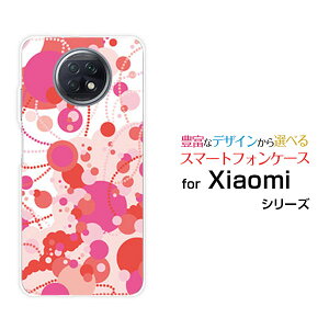 X}zP[X tیtBt Redmi Note 9T bh~[ m[g iC eB[SoftBankhbgibh×sN×zCgj[  v[g a LO ]