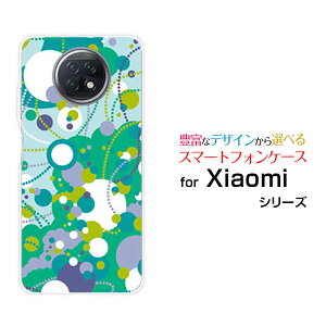 X}zP[X tیKXtBt Redmi Note 9T bh~[ m[g iC eB[SoftBankhbgiO[×p[v×u[j[  v[g a LO ]