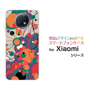 X}zP[X tیKXtBt Redmi Note 9T bh~[ m[g iC eB[SoftBankhbgiIW×bh×p[vj[  v[g a LO ]