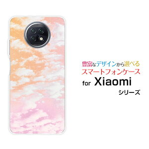 X}zP[X tیtBt Redmi Note 9T bh~[ m[g iC eB[SoftBankSKYiIW×sNj[  v[g a LO ]