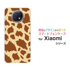 X}zP[X Redmi Note 9T bh~[ m[g iC eB[SoftBankAj} type1[  v[g a LO ]