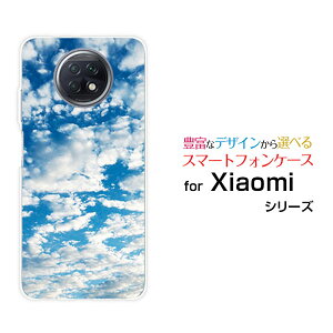 X}zP[X tیKXtBt Redmi Note 9T bh~[ m[g iC eB[SoftBanksky type1[  v[g a LO ]