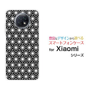 X}zP[X tیKXtBt Redmi Note 9T bh~[ m[g iC eB[SoftBank̗t type1[  v[g a LO ]