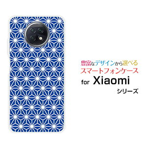 X}zP[X tیtBt Redmi Note 9T bh~[ m[g iC eB[SoftBank̗t type2[  v[g a LO ]