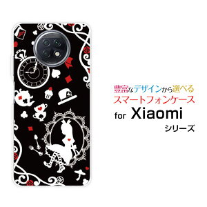 X}zP[X Redmi Note 9T bh~[ m[g iC eB[SoftBank̍̃AX ubN[  v[g a LO ]