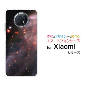 X}zP[X Redmi Note 9T bh~[ m[g iC eB[SoftBankF Space[  v[g a LO ]