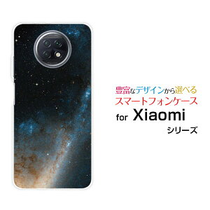 X}zP[X tیtBt Redmi Note 9T bh~[ m[g iC eB[SoftBankF F[  v[g a LO ]