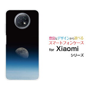 X}zP[X tیtBt Redmi Note 9T bh~[ m[g iC eB[SoftBankF [  v[g a LO ]