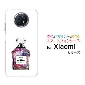 X}zP[X tیtBt Redmi Note 9T bh~[ m[g iC eB[SoftBank type5 F[  v[g a LO ]