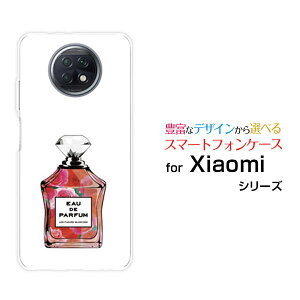 X}zP[X Redmi Note 9T bh~[ m[g iC eB[SoftBank type7 o[  v[g a LO ]