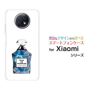 X}zP[X tیKXtBt Redmi Note 9T bh~[ m[g iC eB[SoftBank type9 o[  v[g a LO ]