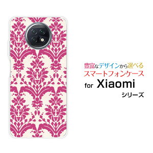 X}zP[X Redmi Note 9T bh~[ m[g iC eB[SoftBank_}XN type2 bh[  v[g a LO ]