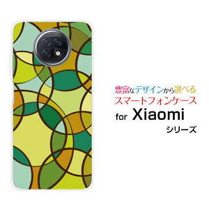 �X�}�z�P�[�X �t���ی�t�B�����t Redmi Note 9T ���b�h�~�[ �m�[�g �i�C�� �e�B�[SoftBankColorful Circle[ �X�}�z�J�o�[ �g�уP�[�X �l�C ��� ]