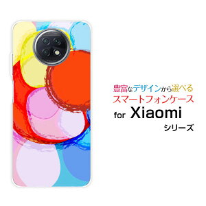 �X�}�z�P�[�X Redmi Note 9T ���b�h�~�[ �m�[�g �i�C�� �e�B�[SoftBankDrowing Circle[ �X�}�z�J�o�[ �g�уP�[�X �l�C ��� ]