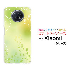 �X�}�z�P�[�X �t���ی�K���X�t�B�����t Redmi Note 9T ���b�h�~�[ �m�[�g �i�C�� �e�B�[SoftBankGreen Flower[ �X�}�z�J�o�[ �g�уP�[�X �l�C ��� ]
