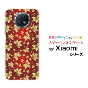 X}zP[X tیtBt Redmi Note 9T bh~[ m[g iC eB[SoftBank݂[ X}zJo[ gуP[X lC  ]