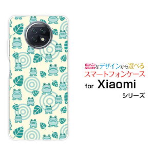 �X�}�z�P�[�X Redmi Note 9T ���b�h�~�[ �m�[�g �i�C�� �e�B�[SoftBank�ǂ��Ƃ�����[ �X�}�z�J�o�[ �g�уP�[�X �l�C ��� ]