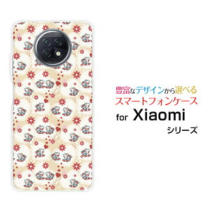 �X�}�z�P�[�X �t���ی�t�B�����t Redmi Note 9T ���b�h�~�[ �m�[�g �i�C�� �e�B�[SoftBank�������n�[�g[ �X�}�z�J�o�[ �g�уP�[�X �l�C ��� ]