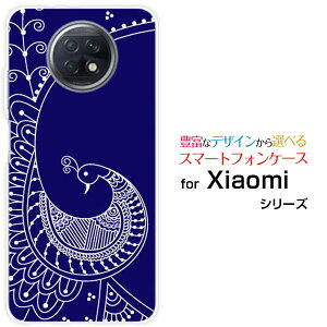 �X�}�z�P�[�X �t���ی�t�B�����t Redmi Note 9T ���b�h�~�[ �m�[�g �i�C�� �e�B�[SoftBank���g���o�[�h[ �f�U�C�� �G�� ���킢�� ]