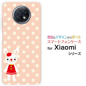 X}zP[X tیtBt Redmi Note 9T bh~[ m[g iC eB[SoftBankhbg[ fUC G 킢 ]