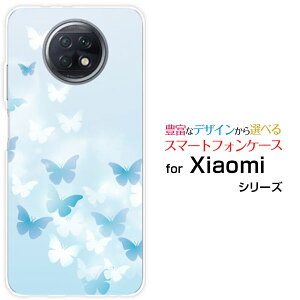 �X�}�z�P�[�X �t���ی�K���X�t�B�����t Redmi Note 9T ���b�h�~�[ �m�[�g �i�C�� �e�B�[SoftBankButterfly(type001)[ �f�U�C�� �G�� ���킢�� ]